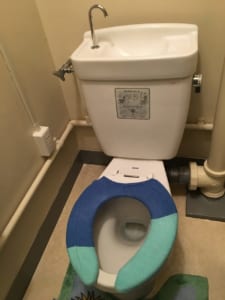 鉾田市のトイレ水漏れ