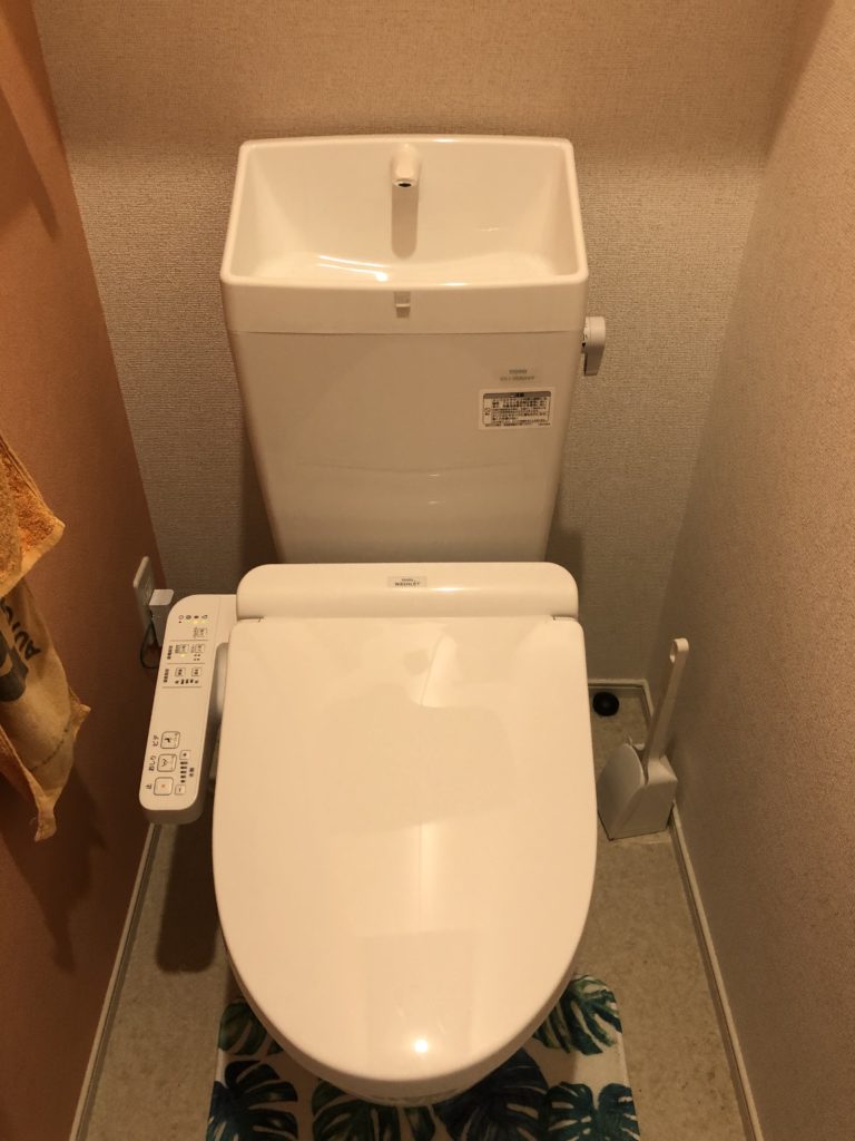 酷くなる前に!