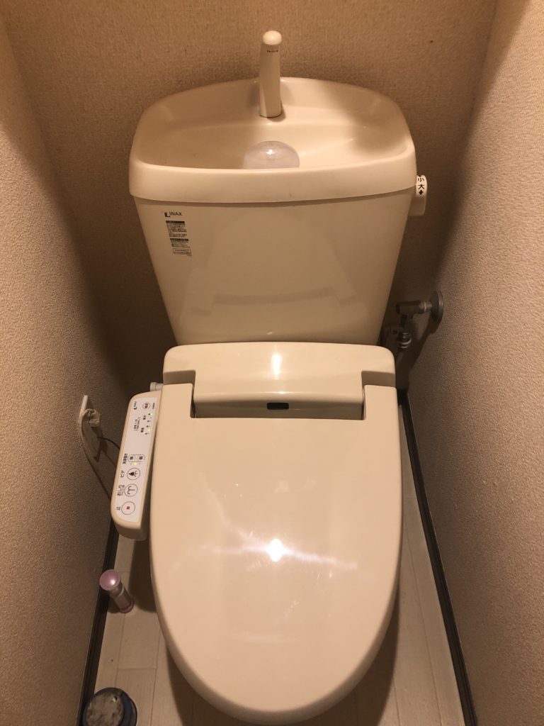 栃木県足利市でトイレの水漏れトラブル解決